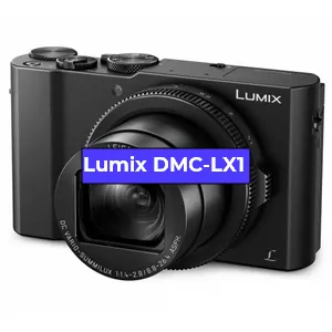 Ремонт фотоаппарата Lumix DMC-LX1 в Омске